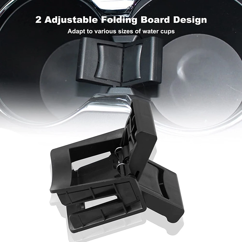 Держатель чашки на центральной консоли вставка-разделитель для Toyota Highlander 2014 2015