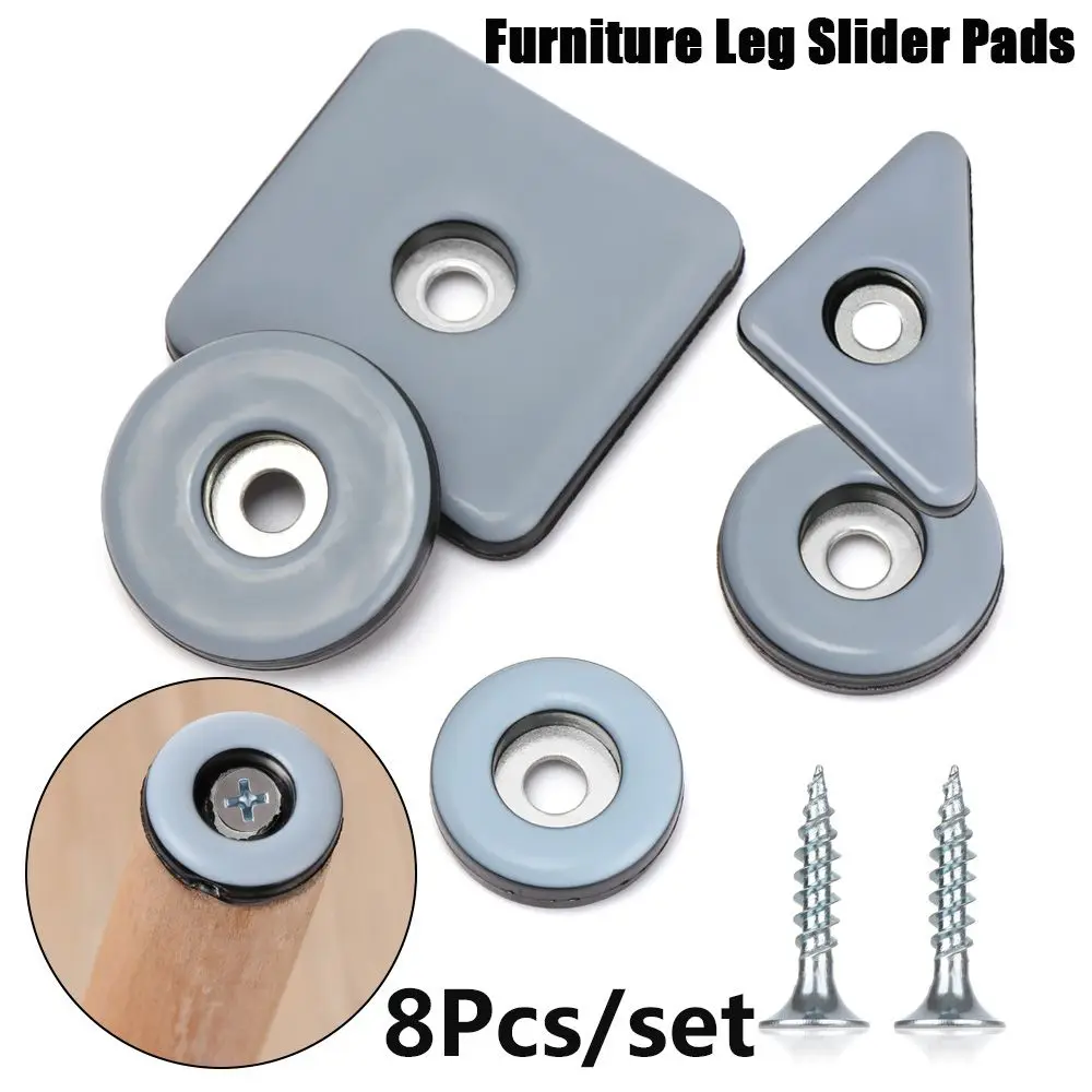Противоскользящие Мягкие накладки на ножки стола дивана стула бампер