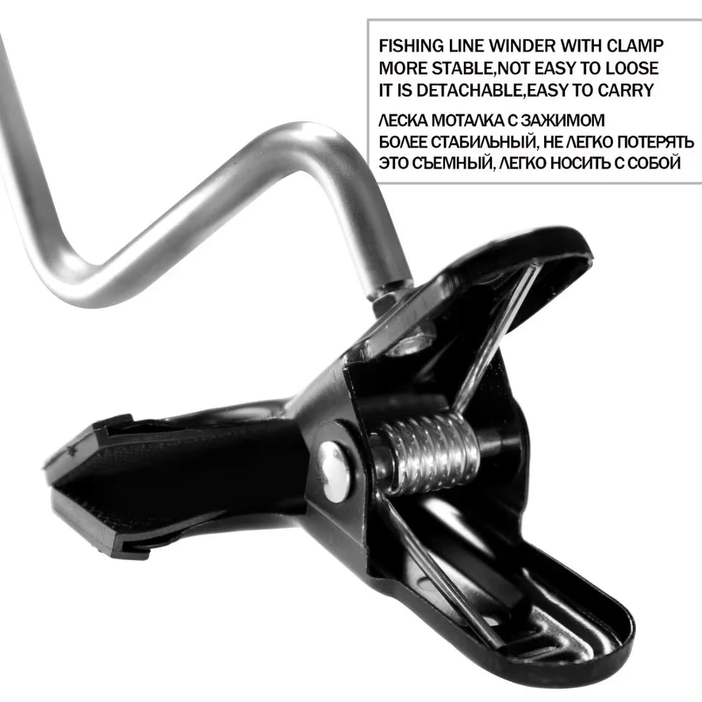 Портативная намоточная машина для лески пластиковый зажим алюминиевая