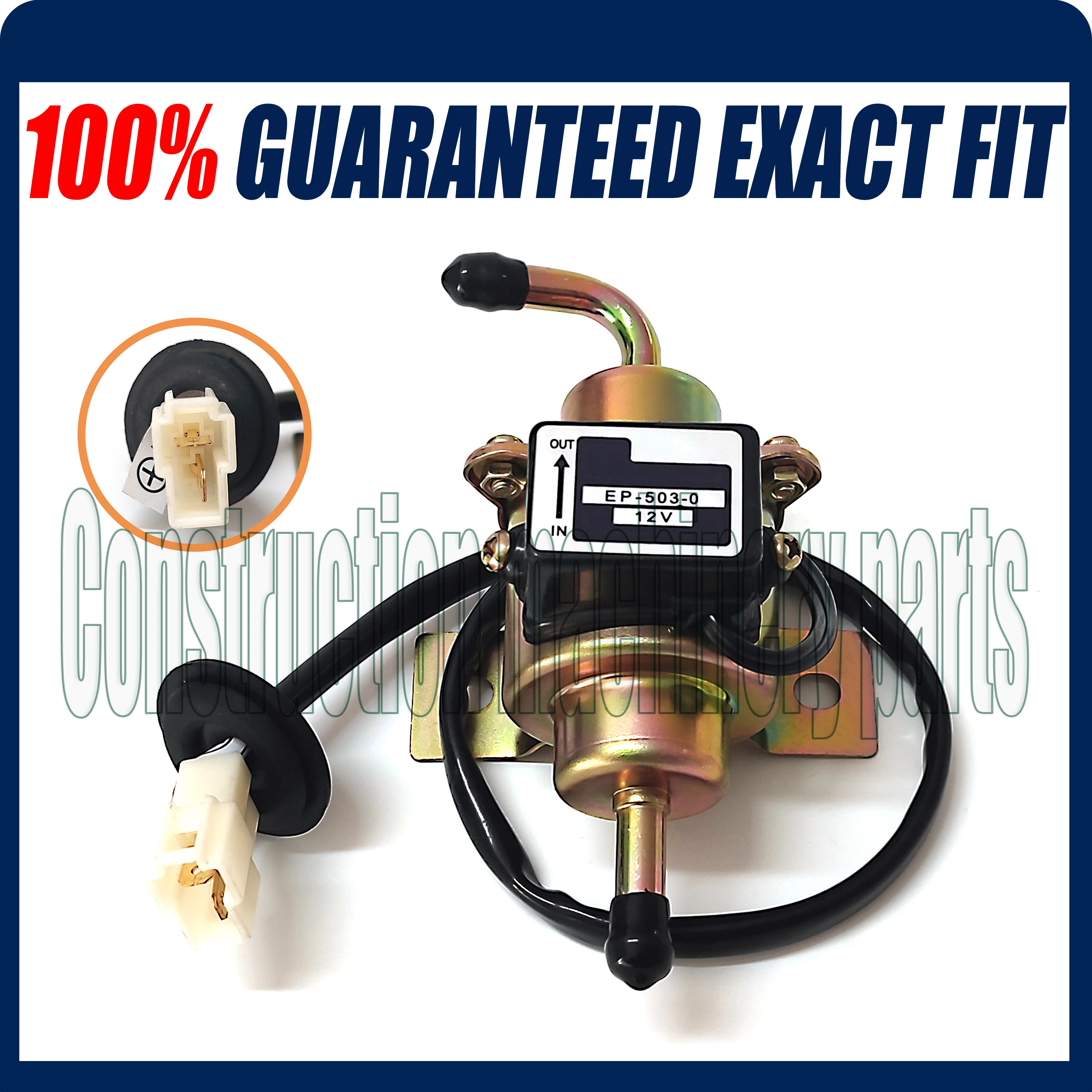 Электрический топливный насос, 12 В (EP5030) Электрический топливный насос, 12 В (EP5030)
