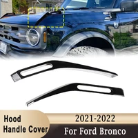 Car Front Engine Hood Release Open Handle Cover Decoration Cover for Ford Bronco 2021 2022 2-Door & 4-Door Exterior Accessories