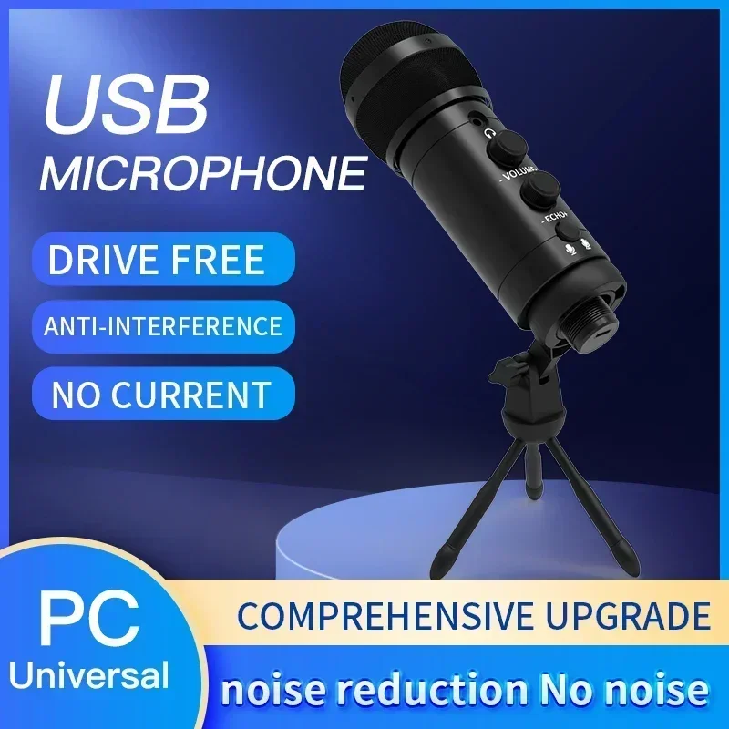 Конденсаторный USB-микрофон для ПК с регулируемой подставкой