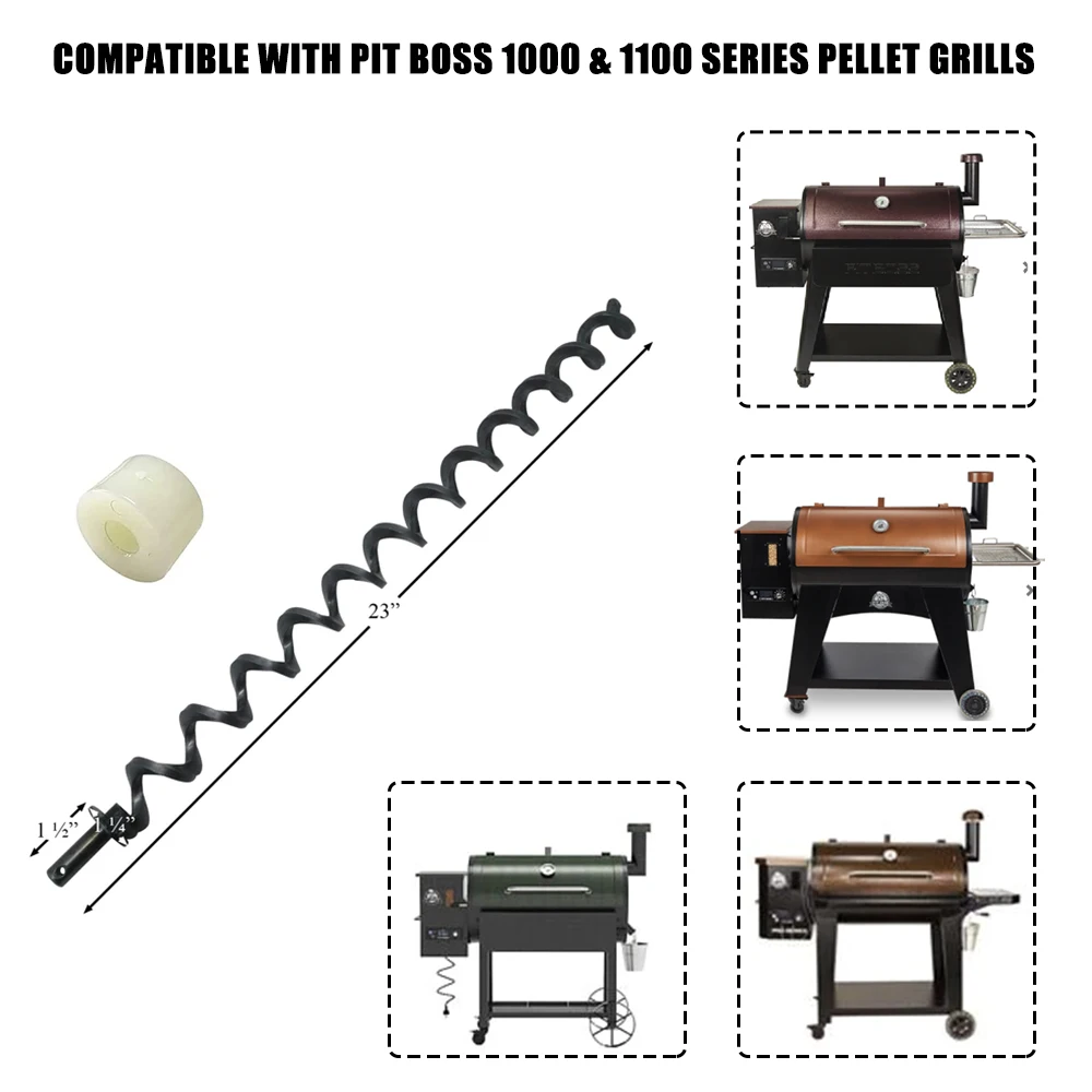 Шнековый вал с прямым зажиганием 59 см винтовой шнековый совместимый сетчатыми