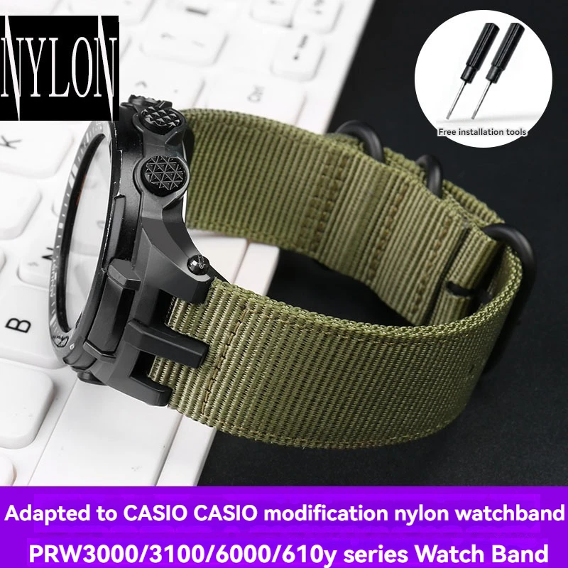 Ремешок нейлоновый водонепроницаемый для Casio PRW3000 3100 6000 6100Y 24 мм