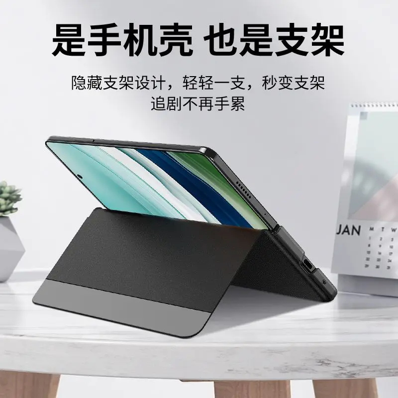 

Чехол-книжка из натуральной кожи с умным окошком для Huawei Mate X5