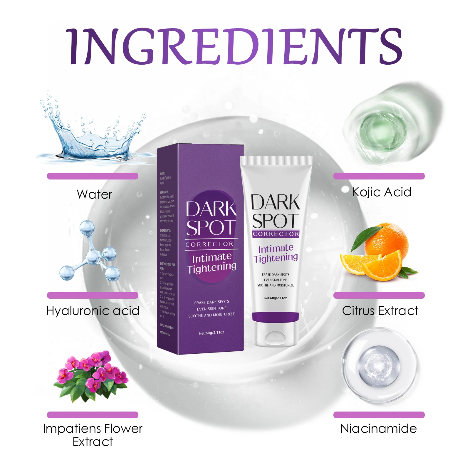 Рисунок 5 - Отбеливающий крем для кожи