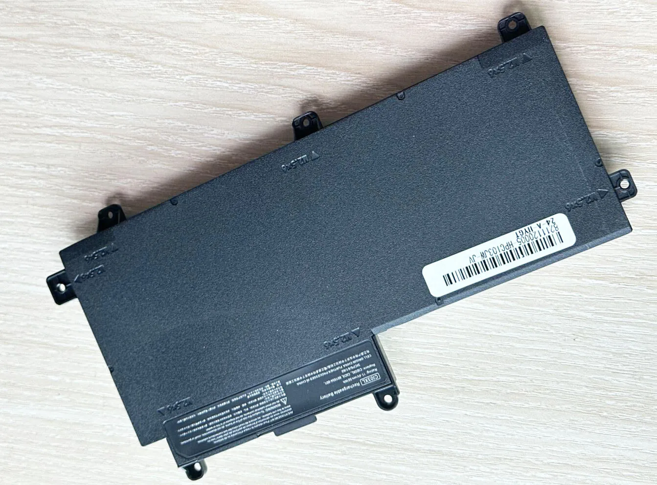 Аккумулятор CI03XL для HP ProBook 640 G2 645 650 655 G3 820