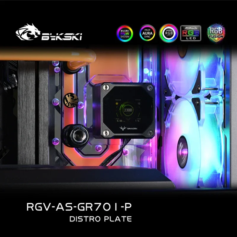 Комплект Distro Bykski для корпуса ASUS GR701 2 радиатора 360 системы охлаждения DIY жидкий