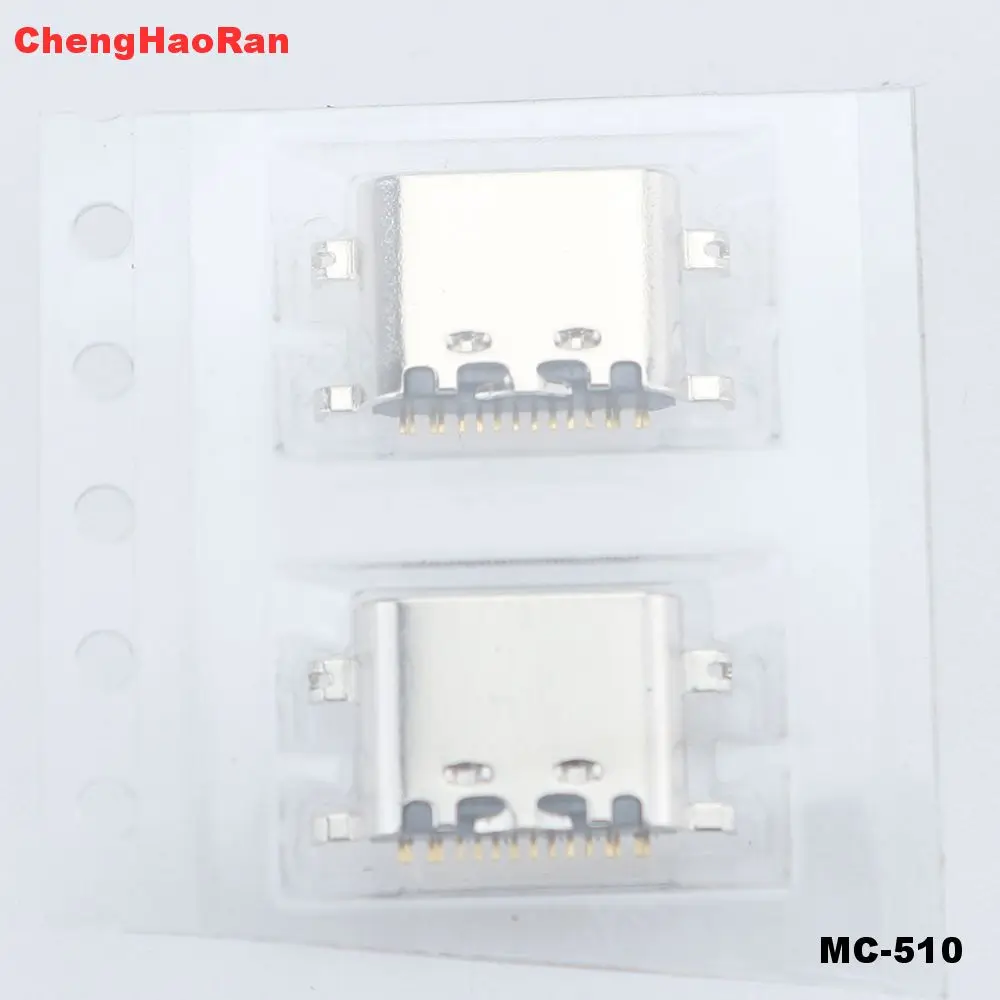 2/5/10/20 USB Type-C разъем для зарядки 16 контактов 16P гнездовой Lenovo S5 K520 планшетов X605L X605F