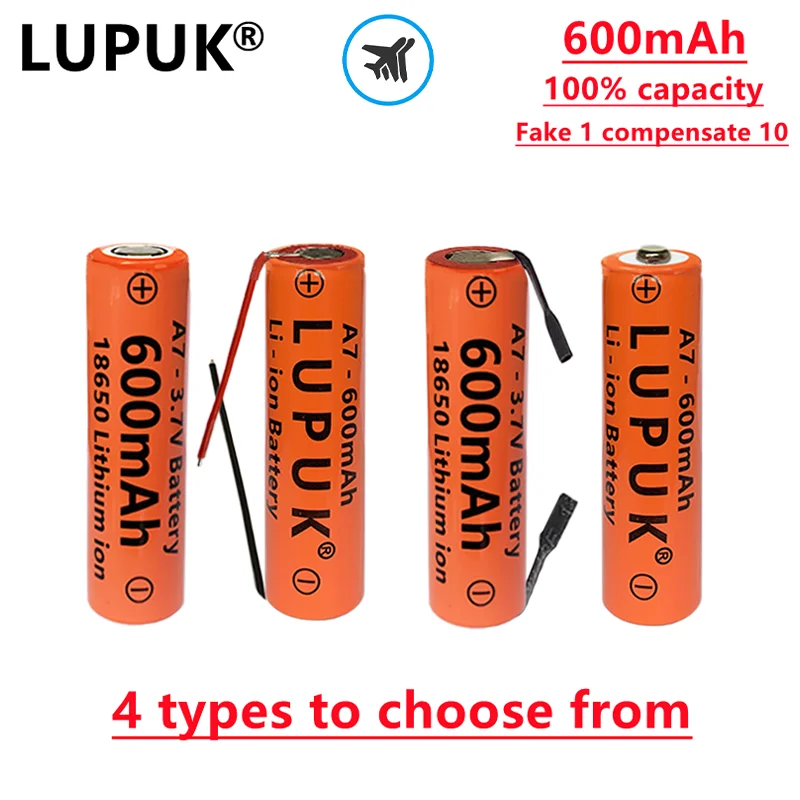 

LUPUK-18650 литий-ионная аккумуляторная батарея, 3,7 в, 600 мАч, 100% полная емкость, четыре типа на выбор, бесплатная доставка