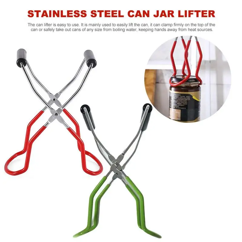 Подъемник для банок щипцы подъемник из нержавеющей стали с рукояткой зажим