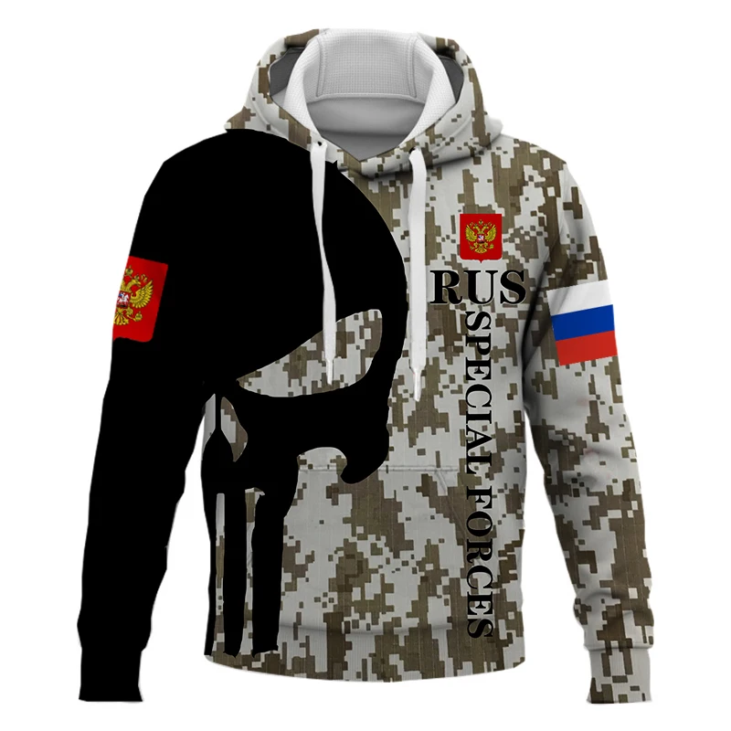 

Модные мужские толстовки, свитшоты в стиле пустыни, камуфляж, худи в стиле российского Уллы и аниме, Детские Толстовки, Толстовки оверсайз, в...
