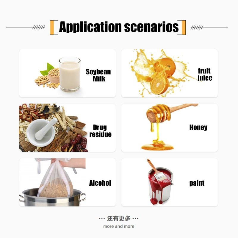 Многоразовая нейлоновая мелкая сетка для пищевых продуктов винное ситечко гайка