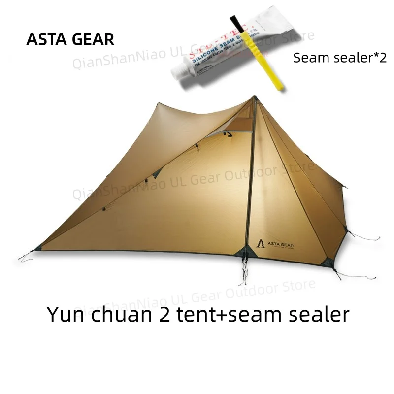Asta Gear Yunchuan 2P Сверхлегкая бесконтактная палатка Открытый кемпинг Пирамидная