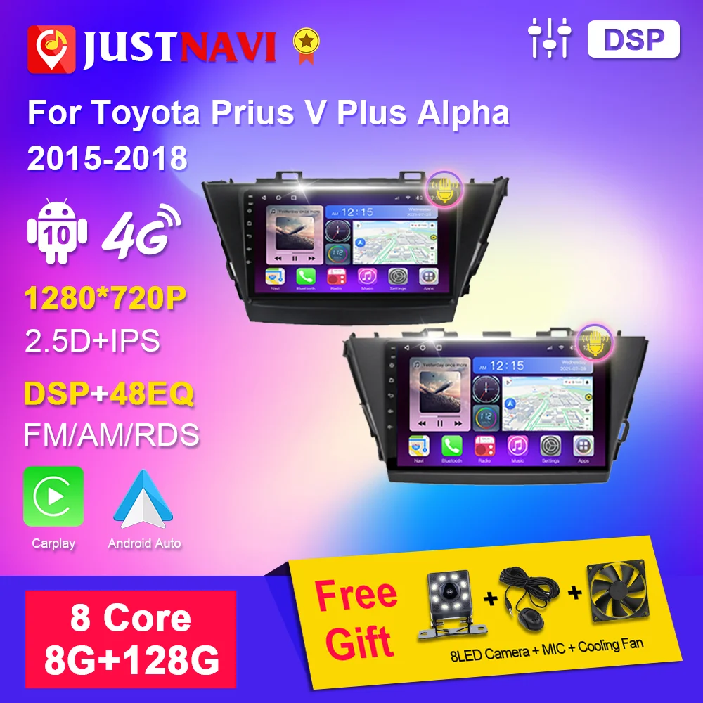 

Автомагнитола JUSTNAVI, мультимедиа для Toyota Prius V Plus Alpha LHD RHD 2012-2018, Авторадио, стерео, GPS-навигация, аудио DSP плеер