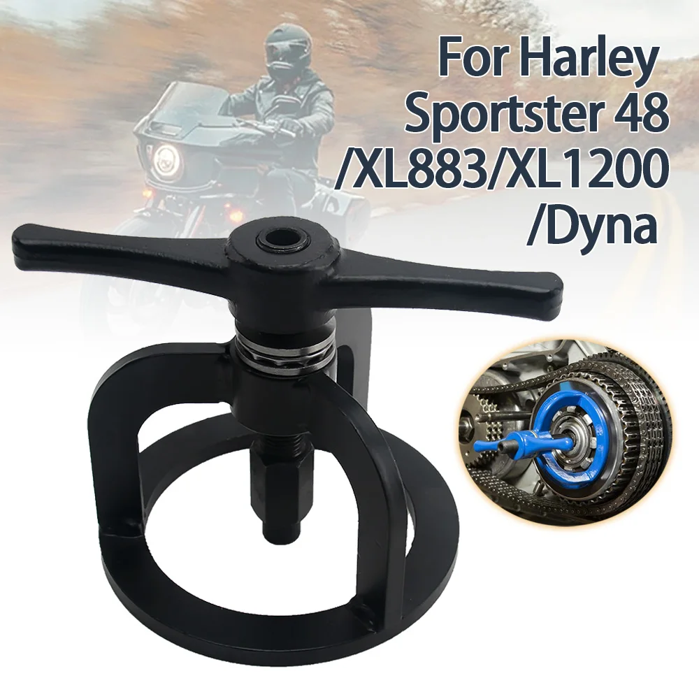 

Инструменты для мотоциклов, пружины сцепления, инструмент для сжатия для Sportster Touring Softail Sportster 48 XL 883 1200 FLSTC Dyna, аксессуары