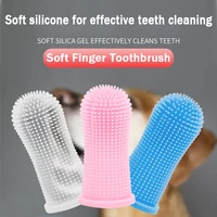 pet silicone tooth brush tool super soft finger toothbrush dog cat cleaning supplies teeth cleaning bad breath care 3 colors