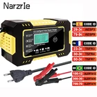 Автомобильное зарядное устройство 12 в импульсный Ремонт ЖК-дисплей умная Быстрая зарядка AGM Deep cycle гелевое свинцово-Кислотное зарядное устройство для автомобиля мотоцикла