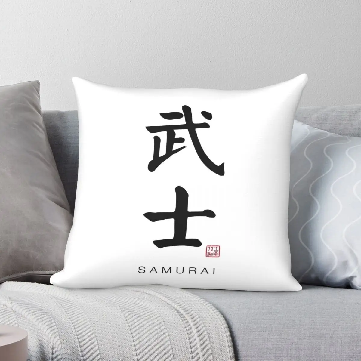 

Japanese Calligraphy Art Square Pillowcase Polyester Linen Velvet Printed Zip Decor Sofa Seater Cushion Case
