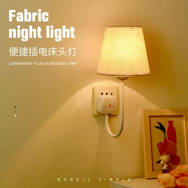 

Ночник LED теплый свет дистанционное управление