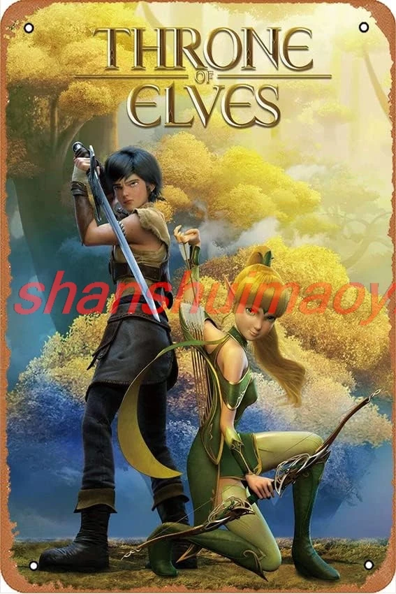 Металлические знаки &quotТрон Эльфов&quot