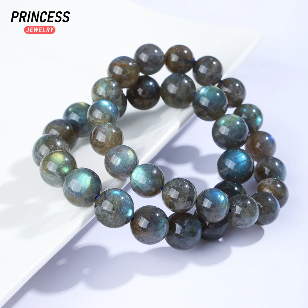 Лабрадорит из натурального синего лабрадорита 11-13 мм