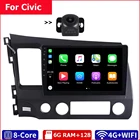 Автомобильный мультимедийный плеер 2 Din,Android 10,Dvd, Gps,Авторадио,навигация,Wi-Fi+4G,Bluetooth,андроид до 8-ЯДЕР до 6+128ГБ до 24*2EQ IPS,  для Civic Honda 4d 2006-2011 магнитола мультимедиа