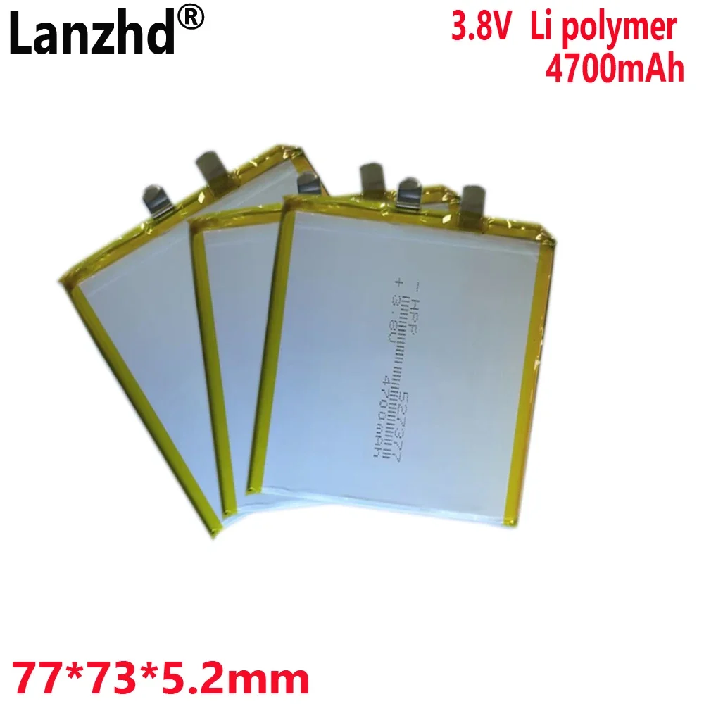 Литиевая батарея 4700 мАч