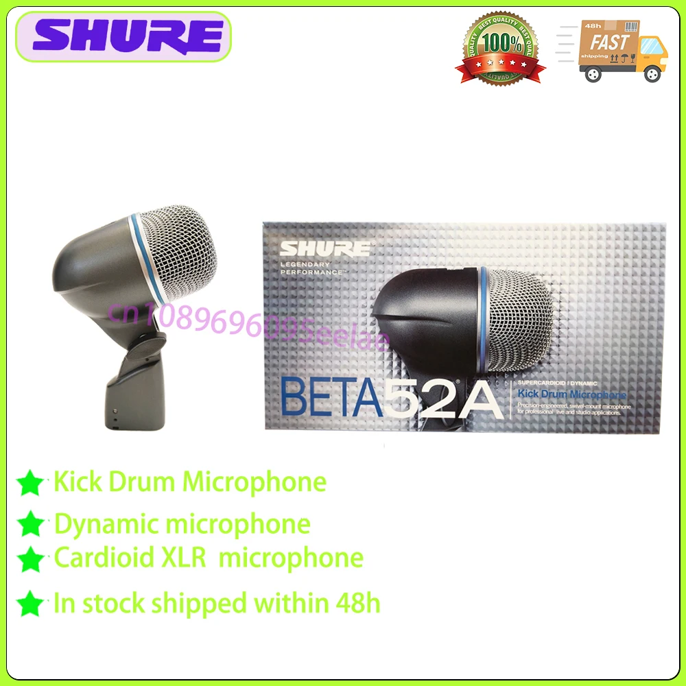Оригинальный Shure BETA52A-CHN Профессиональный басовый инструмент микрофон для