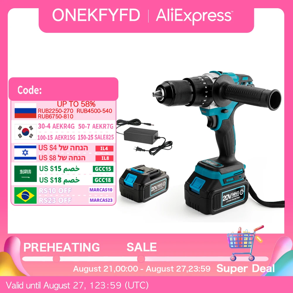 Brushless Hand Electric Screwdriver 2-13MM Chuck Ice Fishing Impact Power Cordless Drill For 18V Makita Lithium Battery Tool