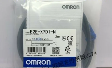

E2E-X7D1-N / E2E-X7D2-N Proximity switch sensor