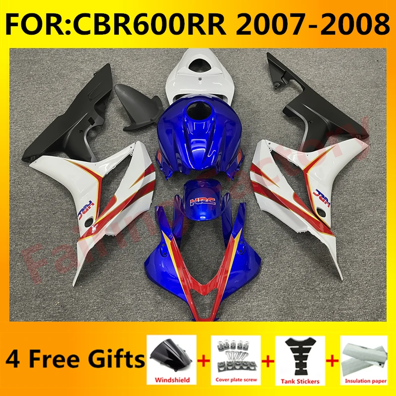 

New ABS Motorcycle Whole Fairings Kit for CBR600RR F5 2007 2008 CBR600 RR CBR 600RR 07 08 Bodywork full fairing set blue white