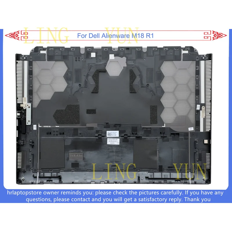 Новинка для Dell Alienware M18 R1 R2: крышка экрана 0GYWR3  рамка 0H05T0  нижняя часть 0408T3 (art.: 3920dcdfae20c) - 3920dcdfae20c