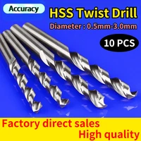 metal drill bit 0 5mm 3 0mm high speed steel micro hss twist drilling auger bit for electrical drill tool accessory hand tools