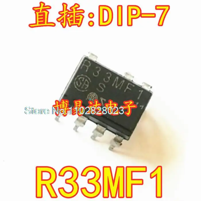 

20 шт./партия, R33MF1 PR33MF1 DIP-7