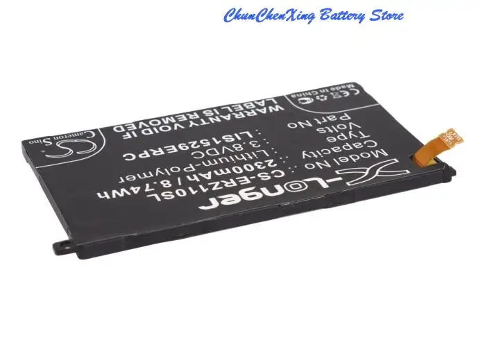 Аккумулятор Cameron Sino 2300 мАч LIS1529ERPC для Sony Erison Amami Maki D5503 SO-02F Xperia Z1 Compact Mini Z1s