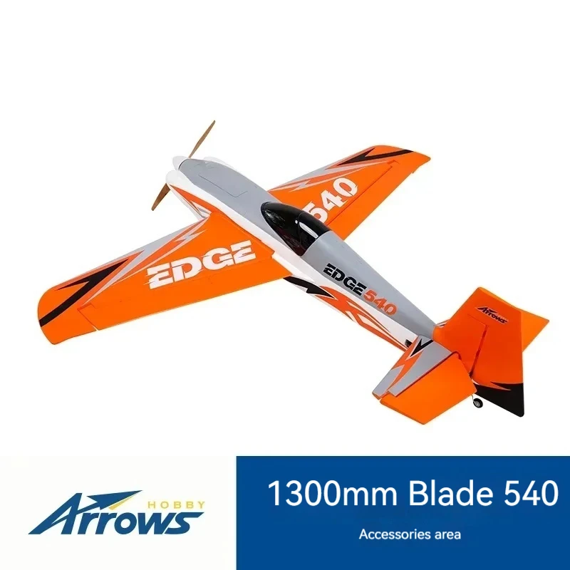 Модель самолета с лезвием 1300 мм 3d-трюки неподвижным крылом Высокоскоростная