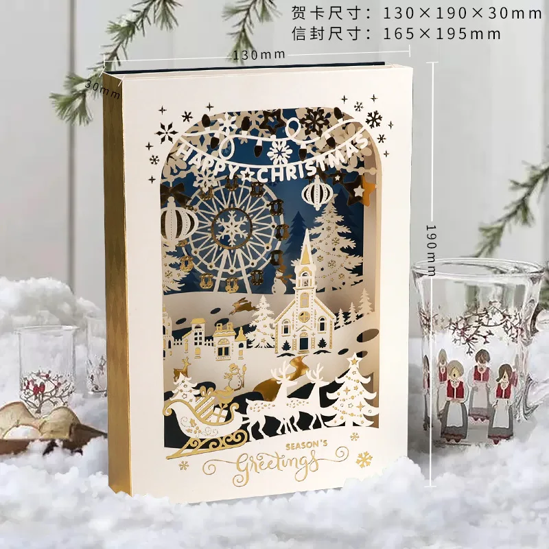 

Рождественская 3D-открытка с лосем