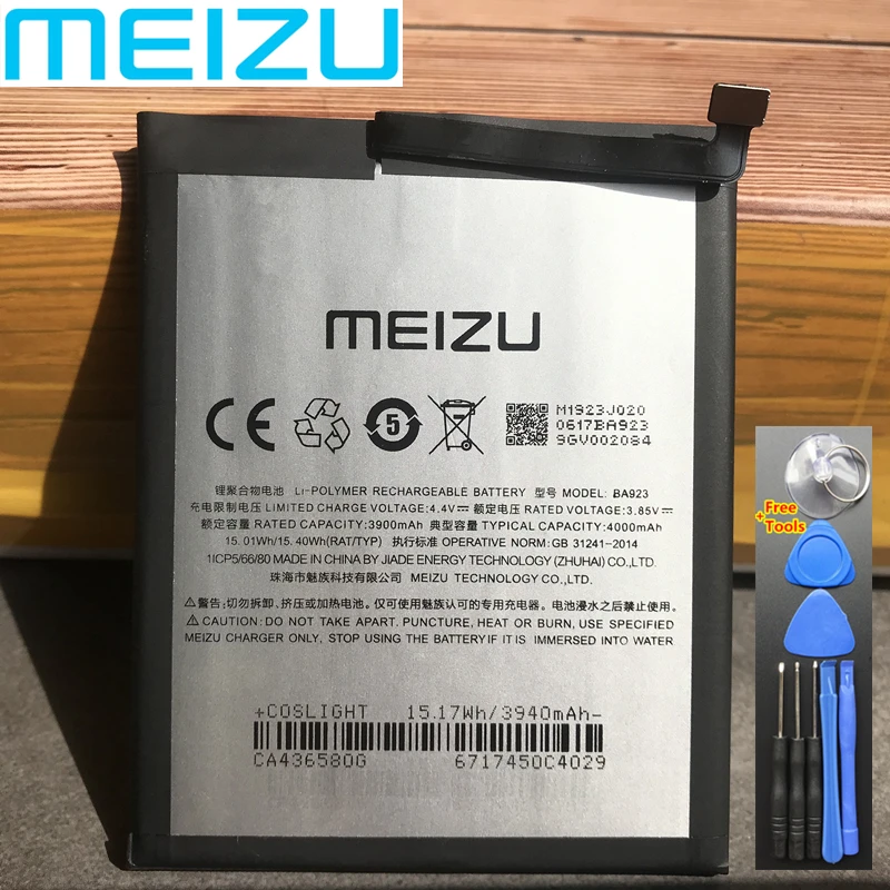 

Новый высококачественный аккумулятор BA923 4000 мАч для смартфона Meizu Note 9 M9