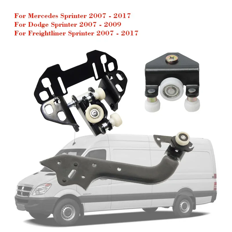 Комплект из 3-х ролика правой раздвижной двери для MERCEDES SPRINTER DODGE Freightliner Sprinter 9067600147