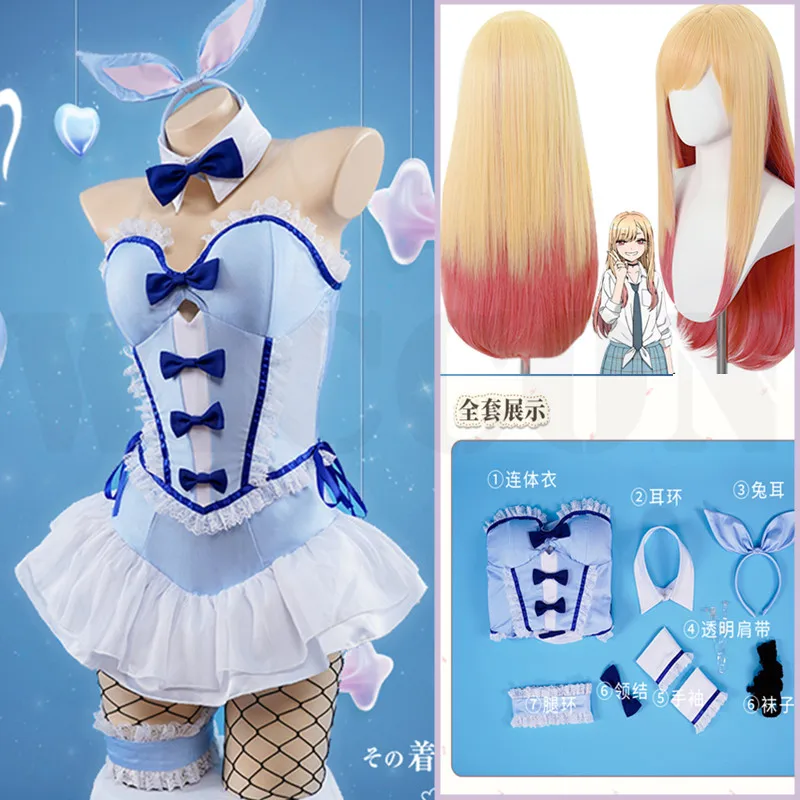 Anime My Dress-Up Darling Kitagawa Marin Lovely Bunny Girl Bodysuit Cosplay Costume Halloween Easter Party Outfit Women