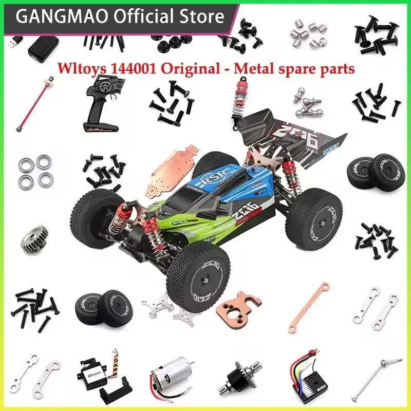 WLtoys 144001 RC автомобиль оригинальные детали мотор поворотный рычаг волновая