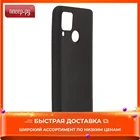 Чехол Neypo для Realme C15 Soft Matte Silicone