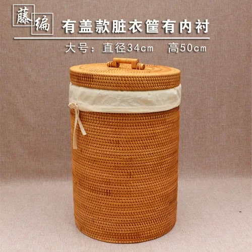 

Корзина для белья из ротанга