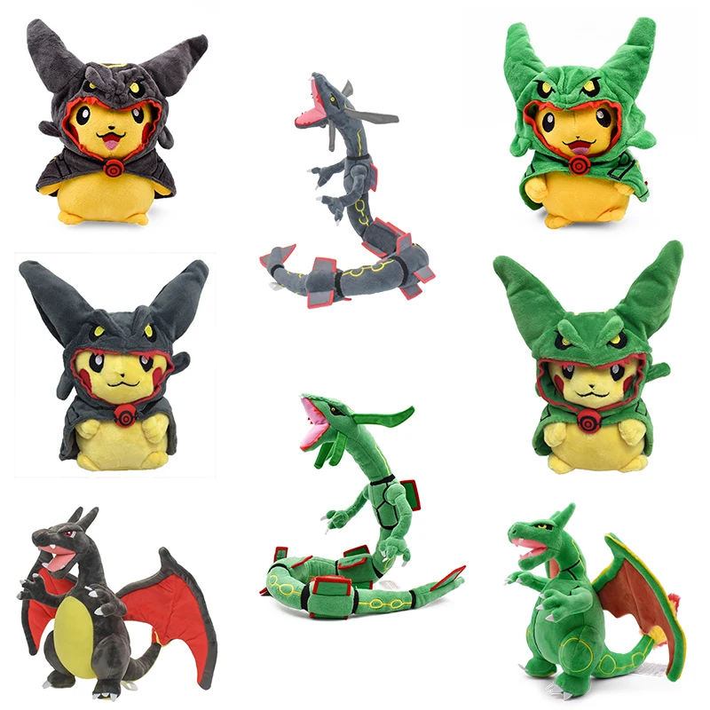Рисунок 6 - Супер Rayquaza игрушки из м/ф 