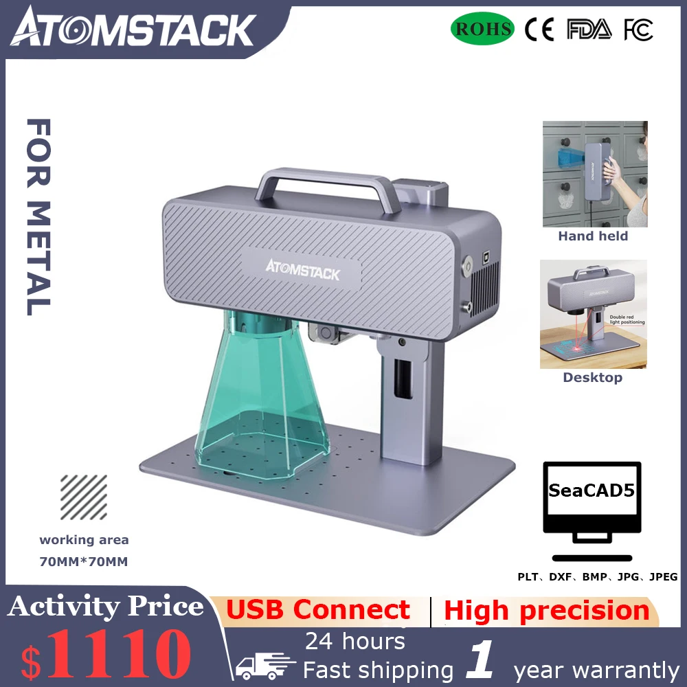 

High Speed Atomsatck M4 2-in-1 70x70mm Fiber Engrver Printer Metal Jewelry Plastic Leather Handheld Laser Marking Machine