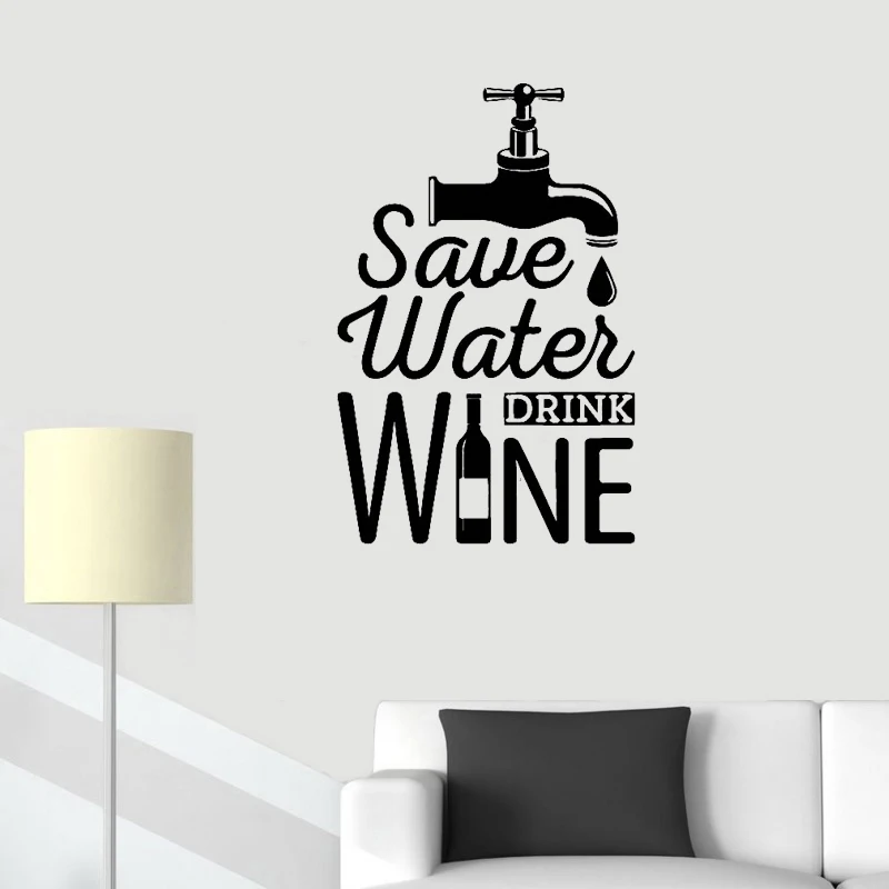 Пивная кружка настенная наклейка паб бар Виниловая напиток цитаты обои пивное