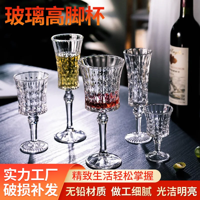 Фото 6 шт., бокал для вина с тиснением и гравировкой, чашка Baijiu, стакан для знаменитостей в Интернете, бокал для шампанского, бокал для красного вина №1