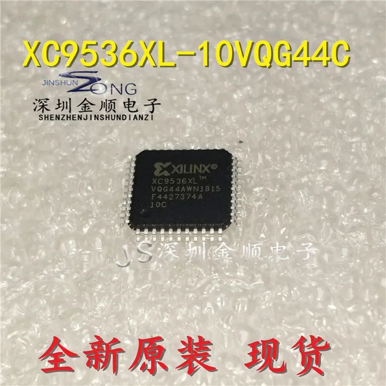 

Free shipping XC9536XL-10VQG44C QFP44 10PCS