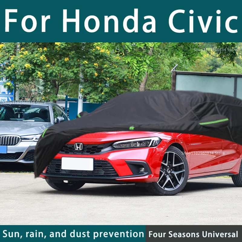 

Чехол для автомобиля Honda civic, защитные чехлы на весь автомобиль, для защиты от солнца, пыли и воды
